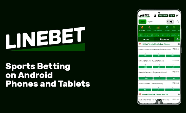 You are currently viewing Linebet’s Free Bet Offers for Tanzanian Players